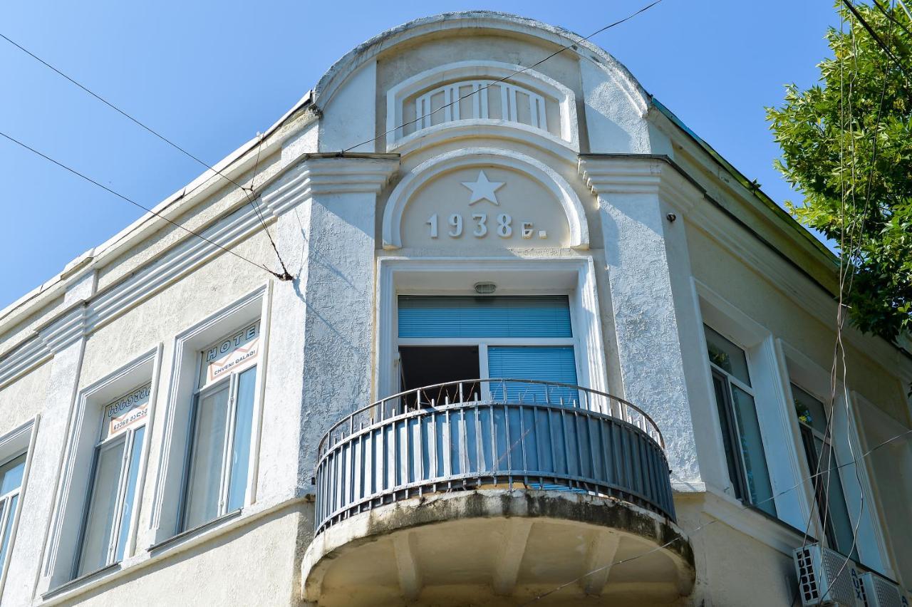 Hotel Chveni Qalaqi Kutaisi Zewnętrze zdjęcie