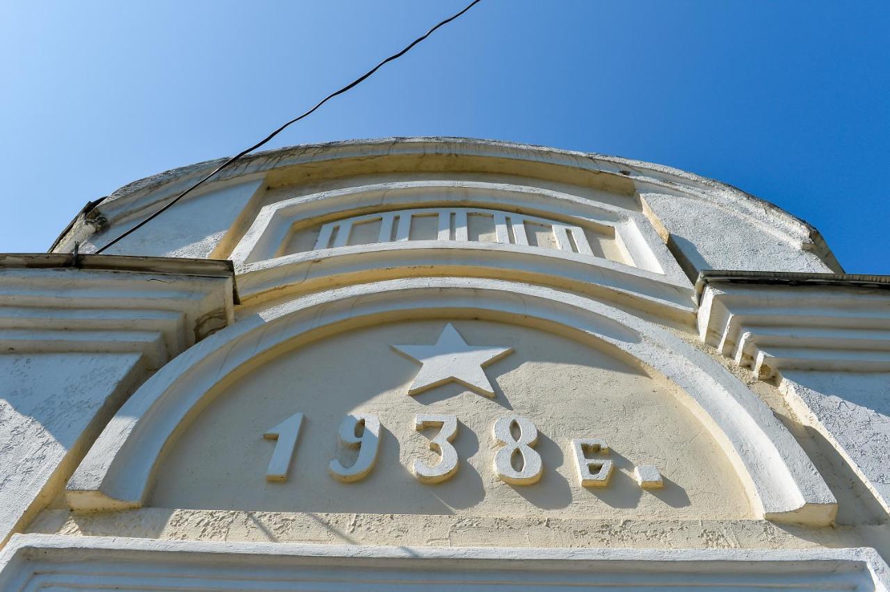Hotel Chveni Qalaqi Kutaisi Zewnętrze zdjęcie